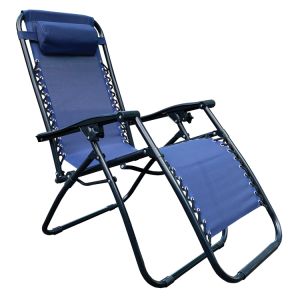 寻求Hygrove Relaxer Chair - Blue