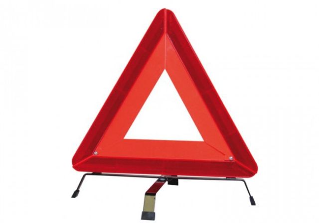 危险警告三角形